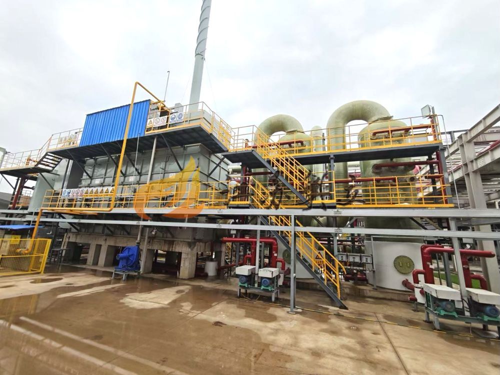 蓄熱式廢氣焚燒系統(tǒng)（RTO）